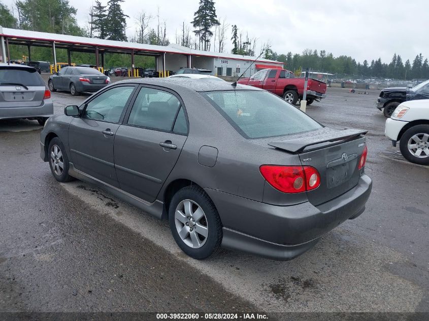 2007 Toyota Corolla S VIN: 1NXBR32E47Z864623 Lot: 39522060