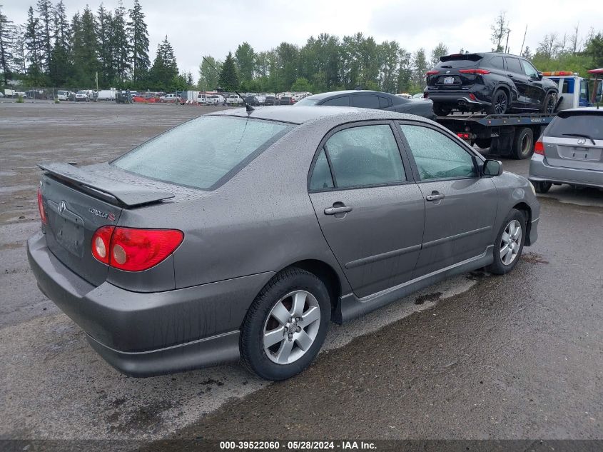 2007 Toyota Corolla S VIN: 1NXBR32E47Z864623 Lot: 39522060