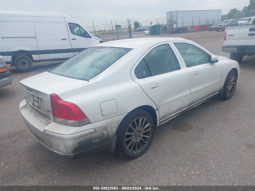 2007 Volvo S60 2.5T VIN: YV1RS592472628851 Lot: 39522063