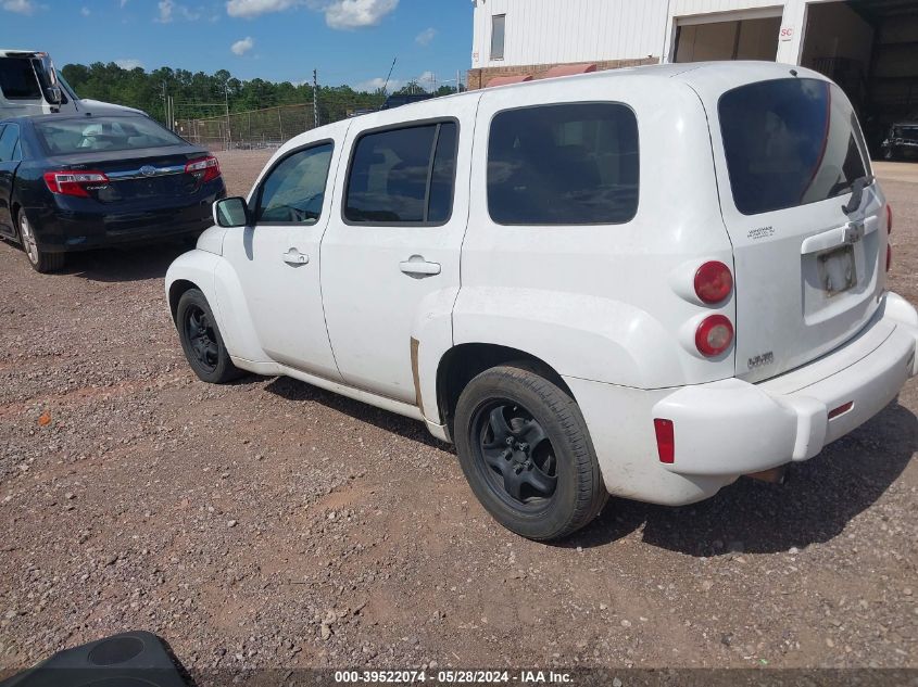 2011 Chevrolet Hhr Lt W/1Lt VIN: 3GNBABFW3BS598813 Lot: 39522074