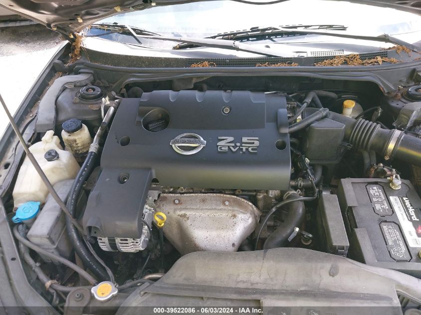 2005 Nissan Altima 2.5 S VIN: 1N4AL11D55N472794 Lot: 39522086