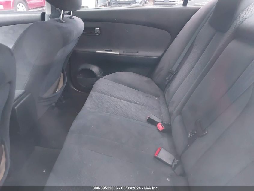 2005 Nissan Altima 2.5 S VIN: 1N4AL11D55N472794 Lot: 39522086