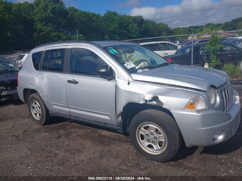 2008 Jeep Compass Sport VIN: 1J8FT47W58D551640 Lot: 39522110