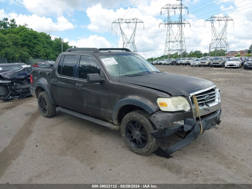 2007 Ford Explorer Sport Trac Xlt VIN: 1FMEU51K57UA39379 Lot: 39522132