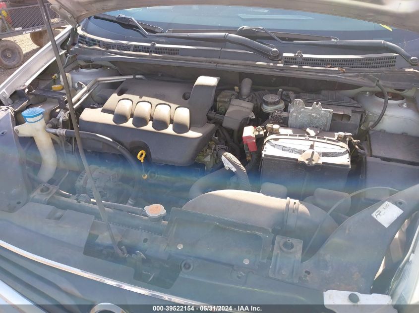 2011 Nissan Sentra 2.0Sr VIN: 3N1AB6AP4BL665733 Lot: 39522154