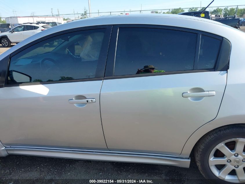 2011 Nissan Sentra 2.0Sr VIN: 3N1AB6AP4BL665733 Lot: 39522154