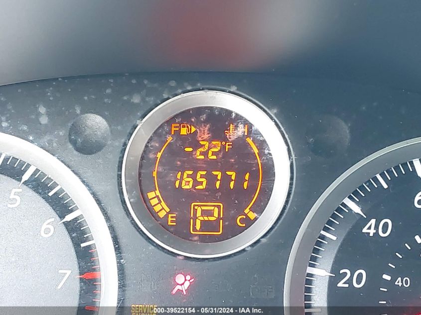 2011 Nissan Sentra 2.0Sr VIN: 3N1AB6AP4BL665733 Lot: 39522154