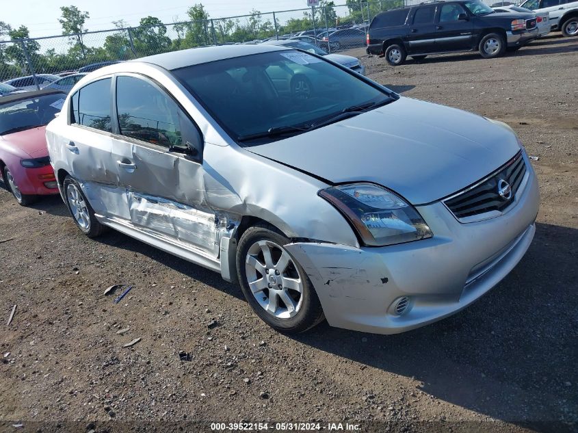 2011 Nissan Sentra 2.0Sr VIN: 3N1AB6AP4BL665733 Lot: 39522154