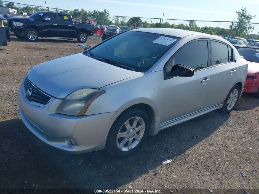 2011 Nissan Sentra 2.0Sr VIN: 3N1AB6AP4BL665733 Lot: 39522154