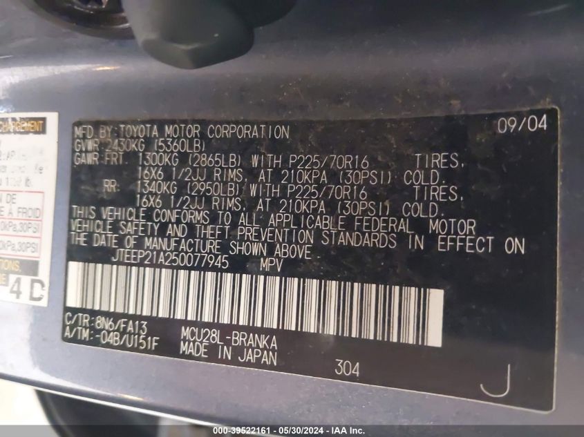 2005 Toyota Highlander V6 VIN: JTEEP21A250077945 Lot: 39522161