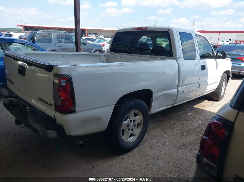 2005 Chevrolet Silverado 1500 Ls VIN: 2GCEC19V951278327 Lot: 39522167