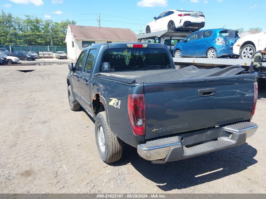 2007 Chevrolet Colorado Lt VIN: 1GCDT13E278238126 Lot: 39522187