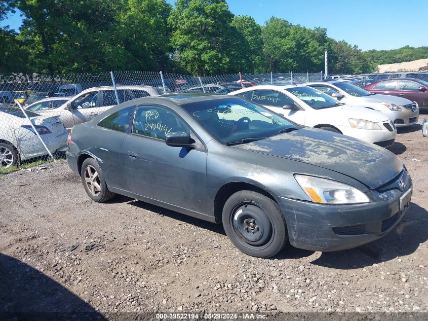 2005 Honda Accord 2.4 Ex VIN: 1HGCM72615A014584 Lot: 39522194