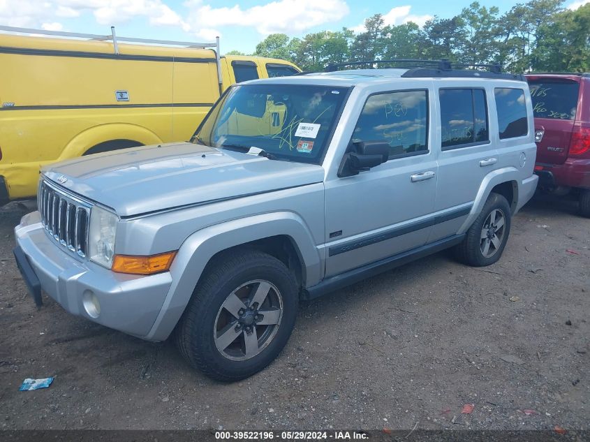 2008 Jeep Commander Sport VIN: 1J8HG48KX8C161549 Lot: 39522196