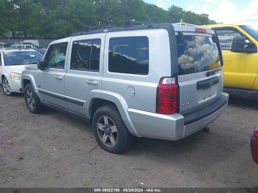 2008 Jeep Commander Sport VIN: 1J8HG48KX8C161549 Lot: 39522196