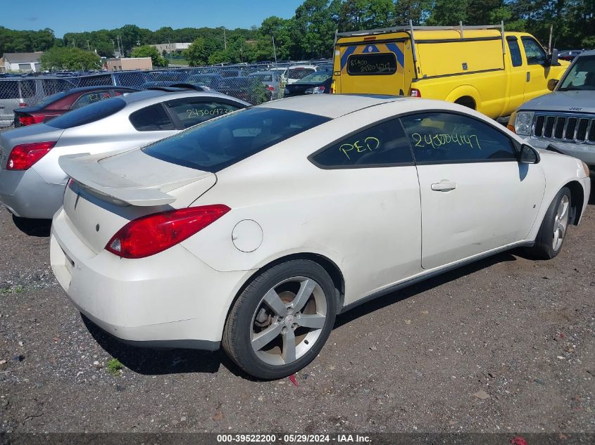 2008 Pontiac G6 Gt VIN: 1G2ZH17NX84105449 Lot: 39522200