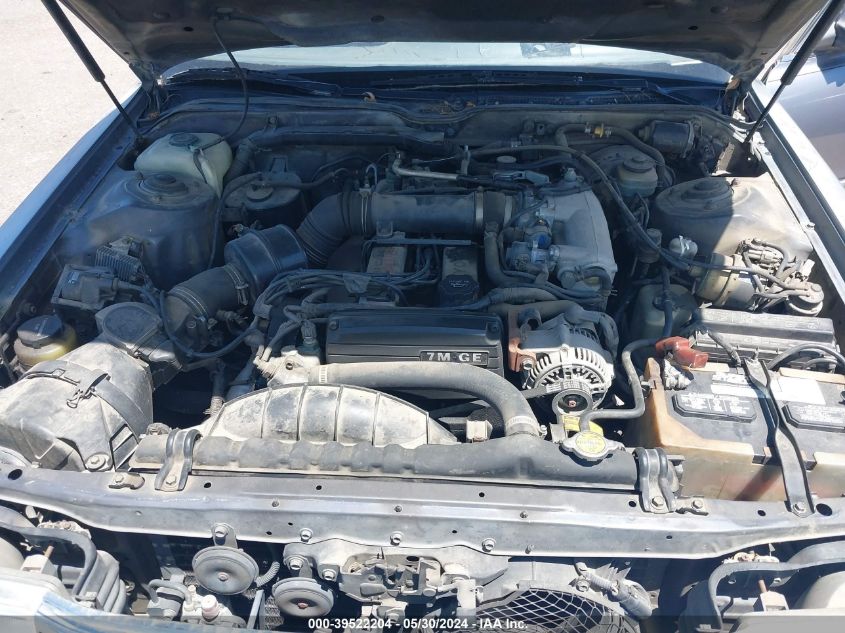 1989 Toyota Cressida Luxury VIN: JT2MX83E0K0018061 Lot: 39522204