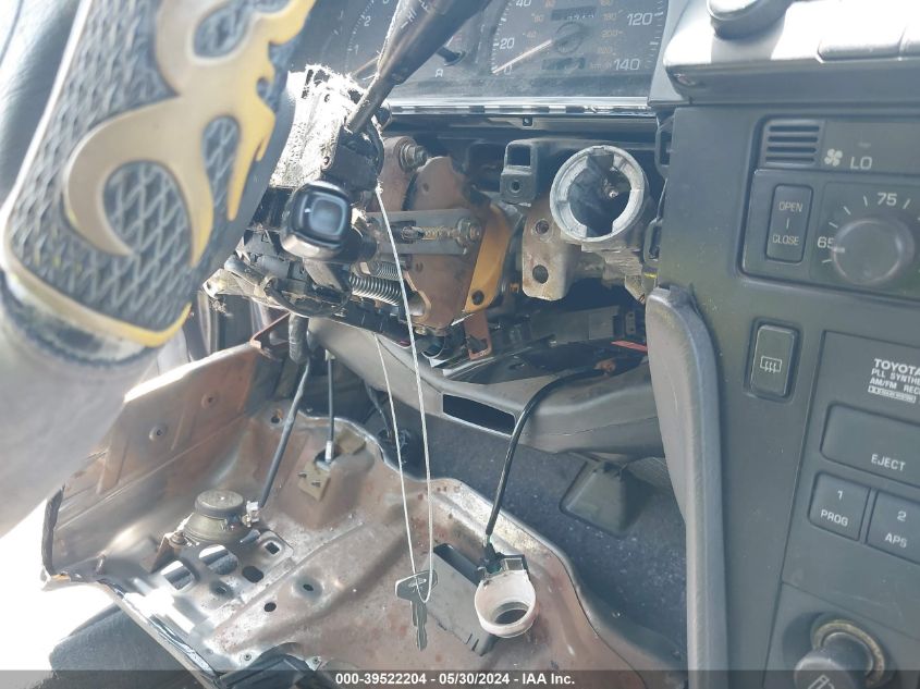 1989 Toyota Cressida Luxury VIN: JT2MX83E0K0018061 Lot: 39522204