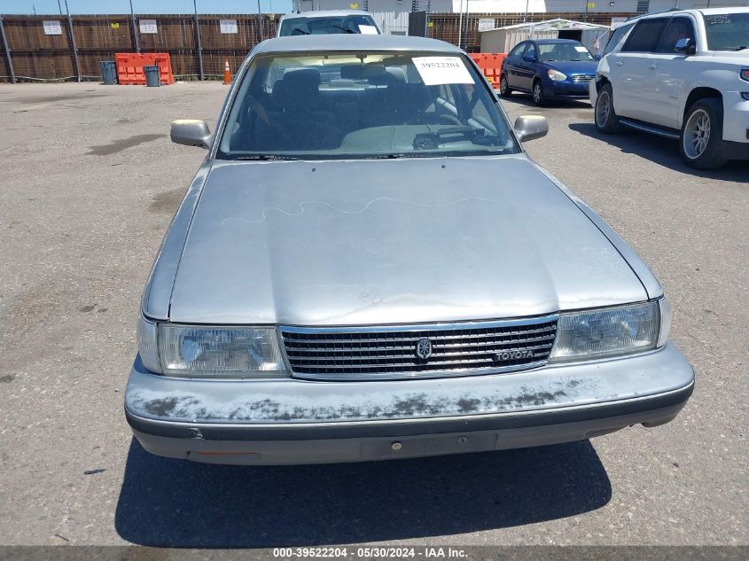 1989 Toyota Cressida Luxury VIN: JT2MX83E0K0018061 Lot: 39522204