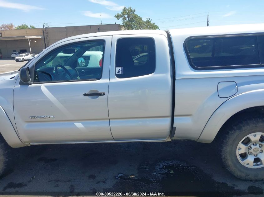 2010 Toyota Tacoma Base V6 VIN: 5TEUU4EN8AZ728247 Lot: 39522226