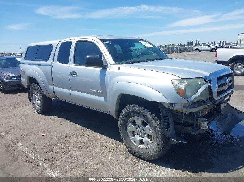 2010 Toyota Tacoma Base V6 VIN: 5TEUU4EN8AZ728247 Lot: 39522226