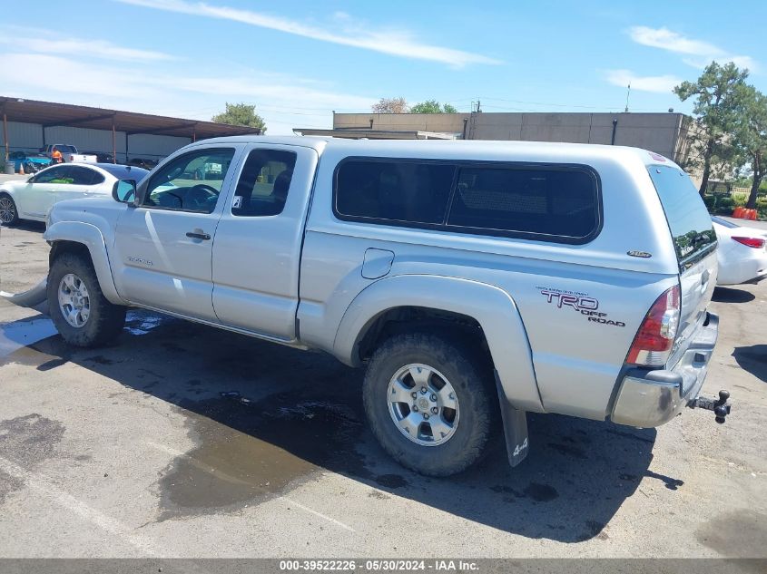 2010 Toyota Tacoma Base V6 VIN: 5TEUU4EN8AZ728247 Lot: 39522226