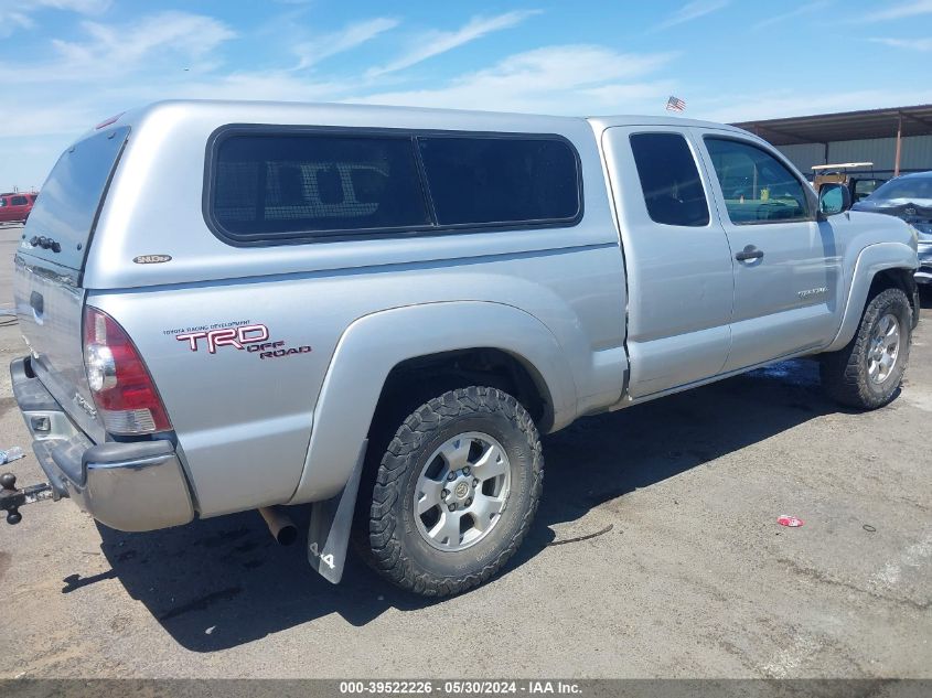 2010 Toyota Tacoma Base V6 VIN: 5TEUU4EN8AZ728247 Lot: 39522226