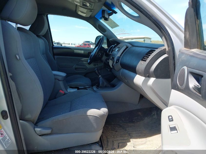 2010 Toyota Tacoma Base V6 VIN: 5TEUU4EN8AZ728247 Lot: 39522226