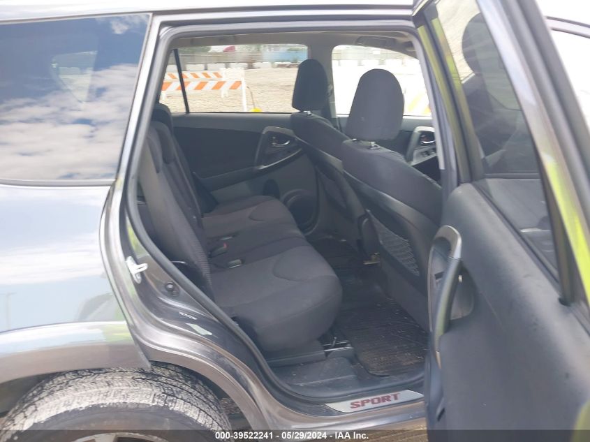 2011 Toyota Rav4 Sport VIN: JTMRF4DV7B5045462 Lot: 39522241