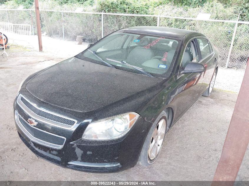 2011 Chevrolet Malibu Ls VIN: 1G1ZB5E10BF331511 Lot: 39522243