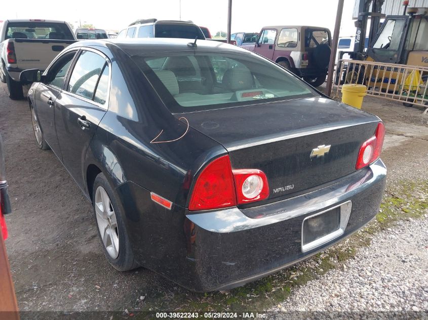 2011 Chevrolet Malibu Ls VIN: 1G1ZB5E10BF331511 Lot: 39522243