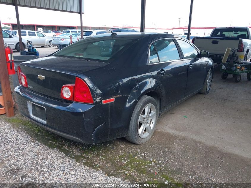 2011 Chevrolet Malibu Ls VIN: 1G1ZB5E10BF331511 Lot: 39522243