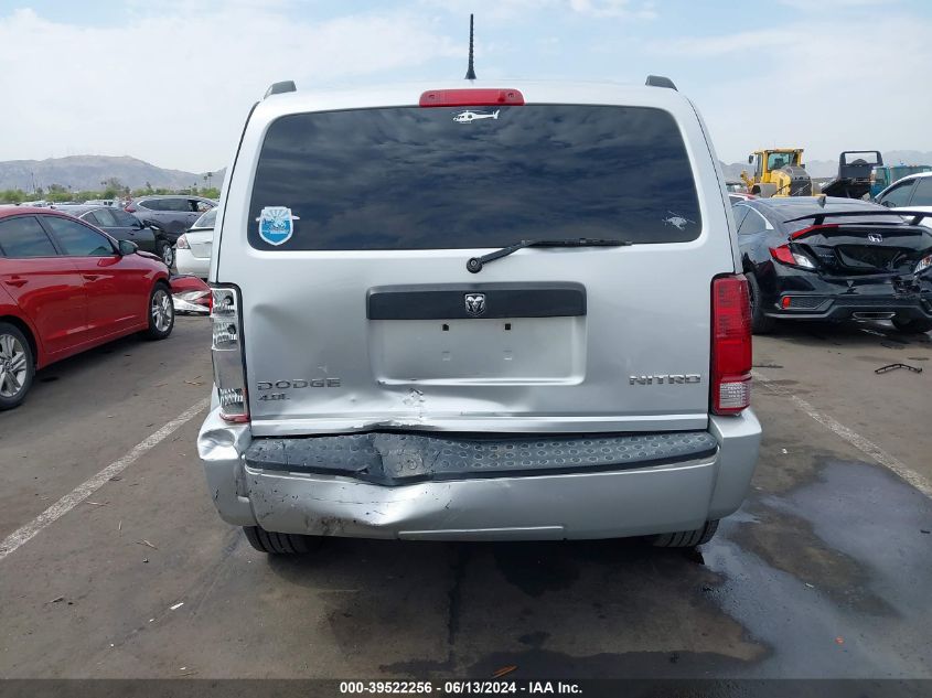 2011 Dodge Nitro Heat VIN: 1D4PU4GX3BW590968 Lot: 39522256