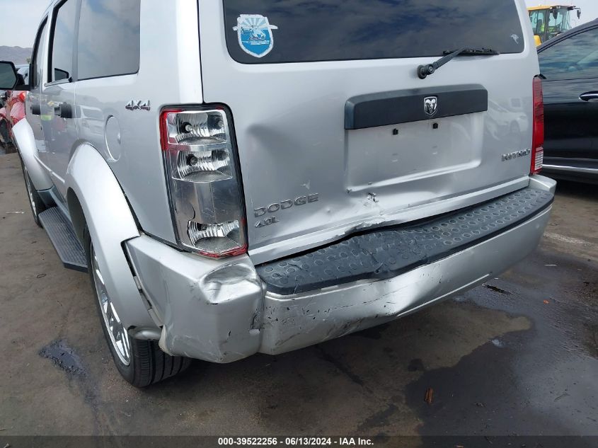 2011 Dodge Nitro Heat VIN: 1D4PU4GX3BW590968 Lot: 39522256