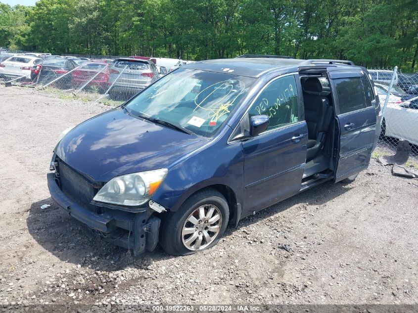 2005 Honda Odyssey Touring VIN: 5FNRL38805B008375 Lot: 39522263