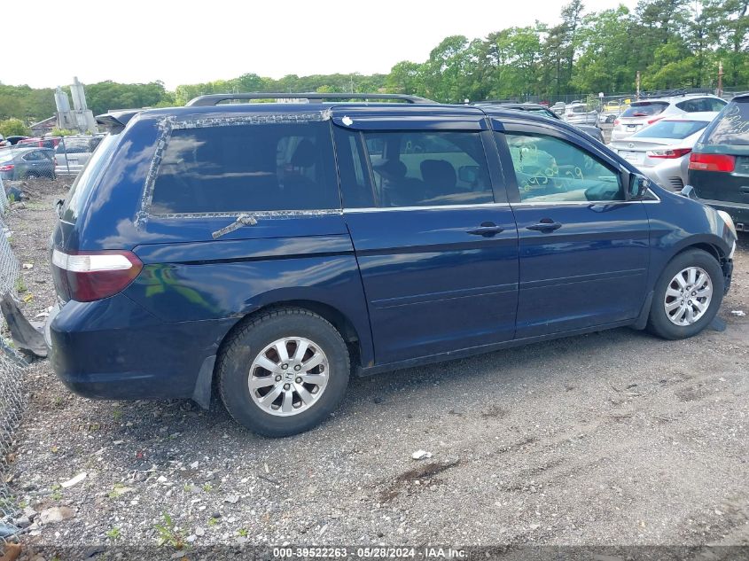 2005 Honda Odyssey Touring VIN: 5FNRL38805B008375 Lot: 39522263