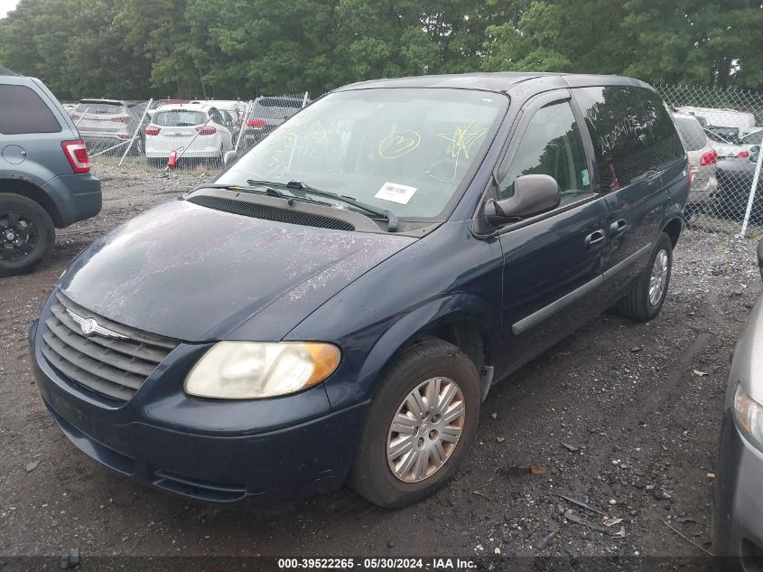 2005 Chrysler Town & Country VIN: 1C4GP45R85B277385 Lot: 39522265