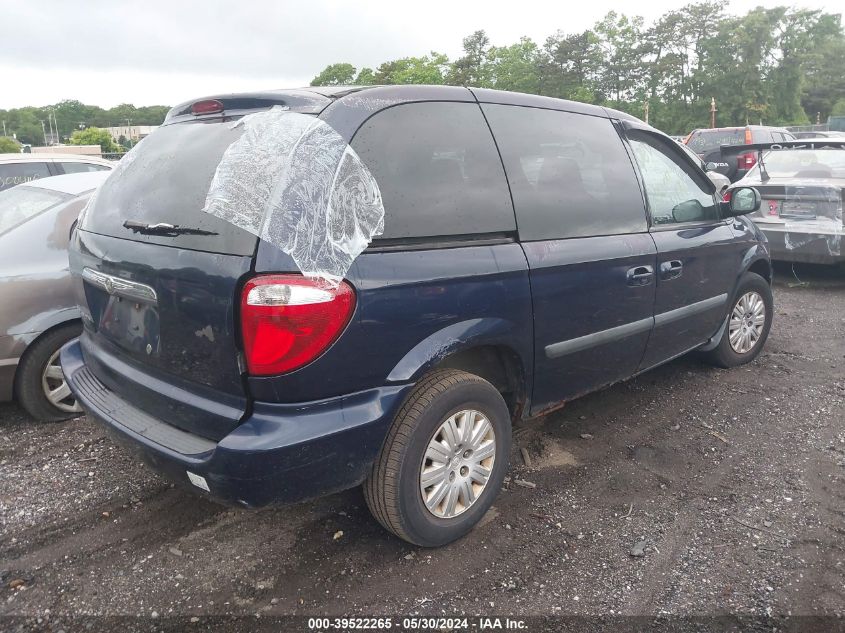 2005 Chrysler Town & Country VIN: 1C4GP45R85B277385 Lot: 39522265