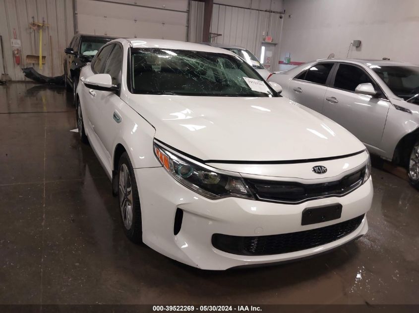 2017 Kia Optima Hybrid Ex VIN: KNAGU4LE3H5017811 Lot: 39522269