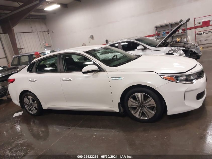 2017 Kia Optima Hybrid Ex VIN: KNAGU4LE3H5017811 Lot: 39522269