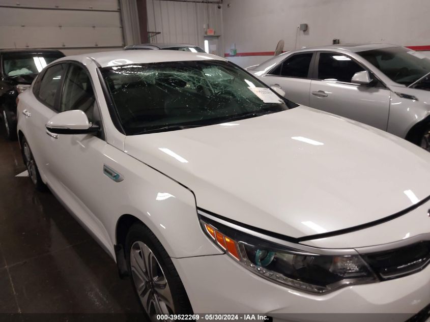 2017 Kia Optima Hybrid Ex VIN: KNAGU4LE3H5017811 Lot: 39522269