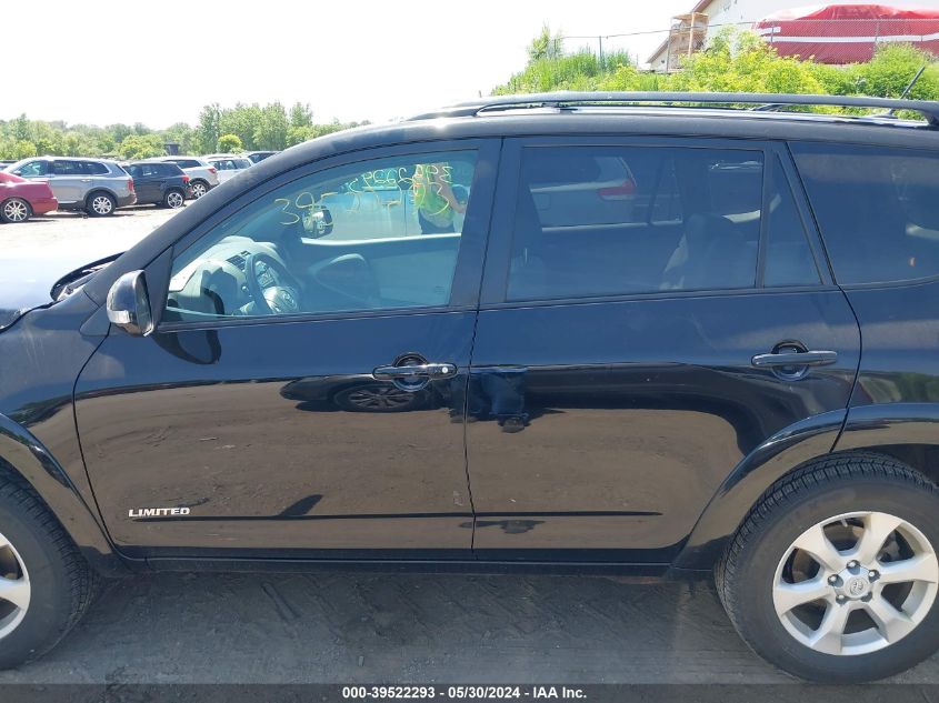 2011 Toyota Rav4 Limited V6 VIN: 2T3DK4DV3BW046560 Lot: 39522293