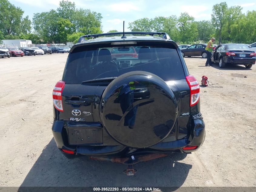 2011 Toyota Rav4 Limited V6 VIN: 2T3DK4DV3BW046560 Lot: 39522293