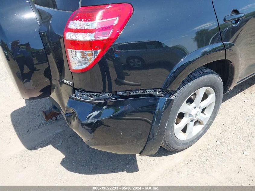 2011 Toyota Rav4 Limited V6 VIN: 2T3DK4DV3BW046560 Lot: 39522293