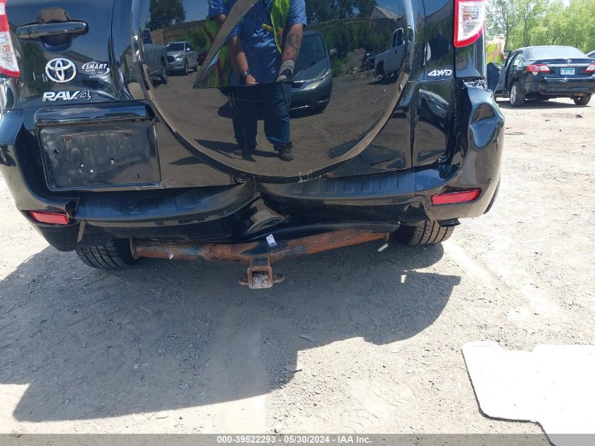 2011 Toyota Rav4 Limited V6 VIN: 2T3DK4DV3BW046560 Lot: 39522293