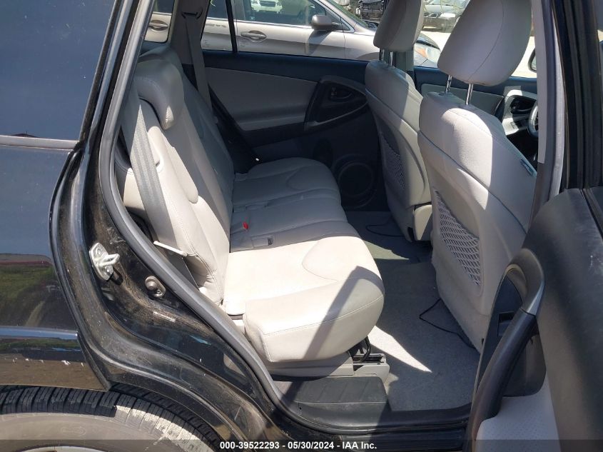 2011 Toyota Rav4 Limited V6 VIN: 2T3DK4DV3BW046560 Lot: 39522293