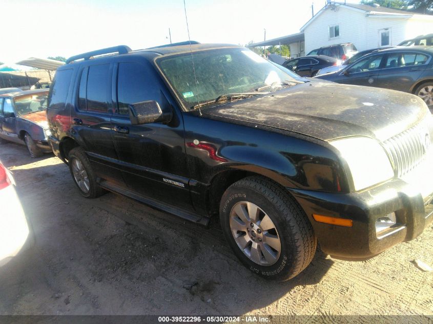 2007 Mercury Mountaineer VIN: 4M2EU37E47UJ13122 Lot: 39522296