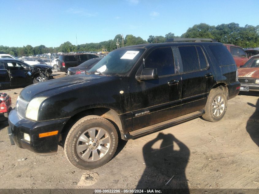 2007 Mercury Mountaineer VIN: 4M2EU37E47UJ13122 Lot: 39522296