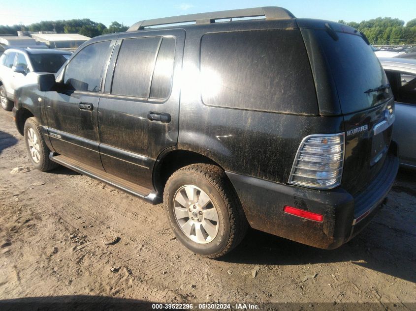 2007 Mercury Mountaineer VIN: 4M2EU37E47UJ13122 Lot: 39522296