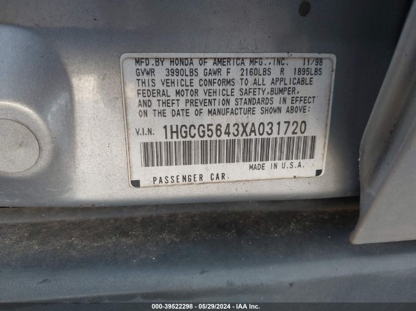 1999 Honda Accord Lx VIN: 1HGCG5643XA031720 Lot: 39522298